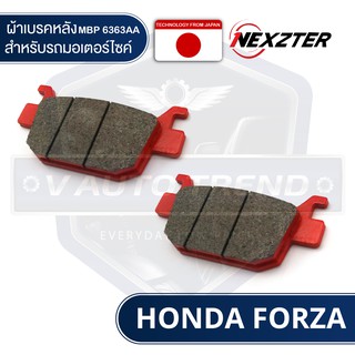 NEXZTER ผ้าเบรคหลัง เบอร์ 6363AA HONDA FORZA / BENELLI TNT 300,TRK 502 ฟอร์ซ่า ฟอซ่า เบรก ผ้าเบรก เบรค ผ้าเบรค มอเตอร์ไซ