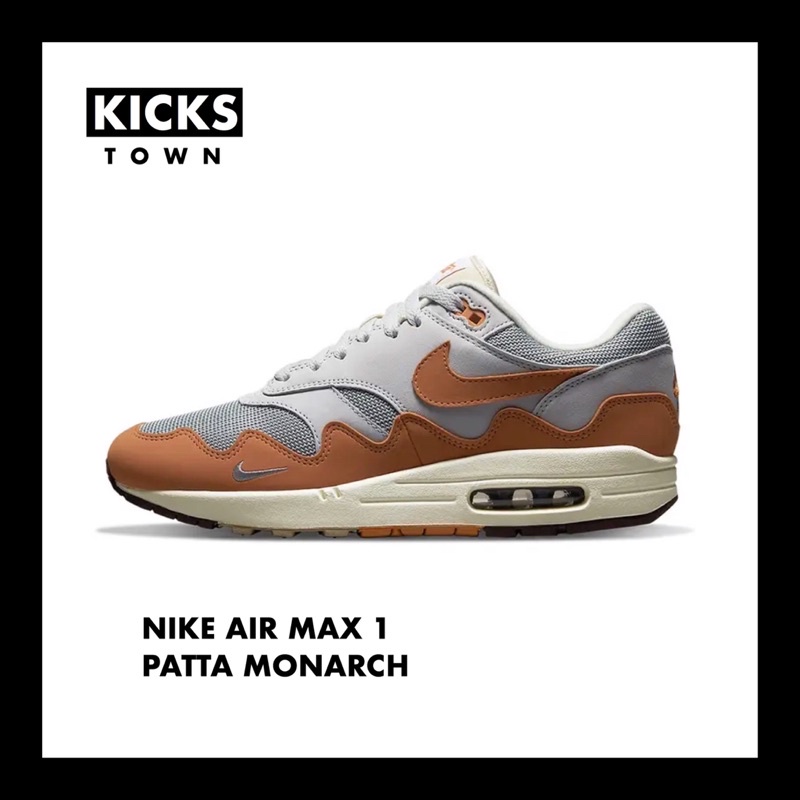 NIKE AIR MAX 1 X PATTA MONARCH