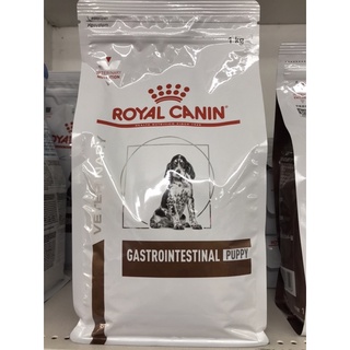 Royal Canin Vet Gastro Intestinal Puppy 1kg. อาหารลูกสุนัขท้องเสีย