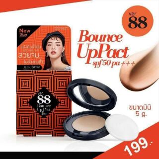 Bounce UpPact spf 50 pa+++
แป้งดินน้ำมัน สวยจบ ไม่ต้องตบซ้ำ