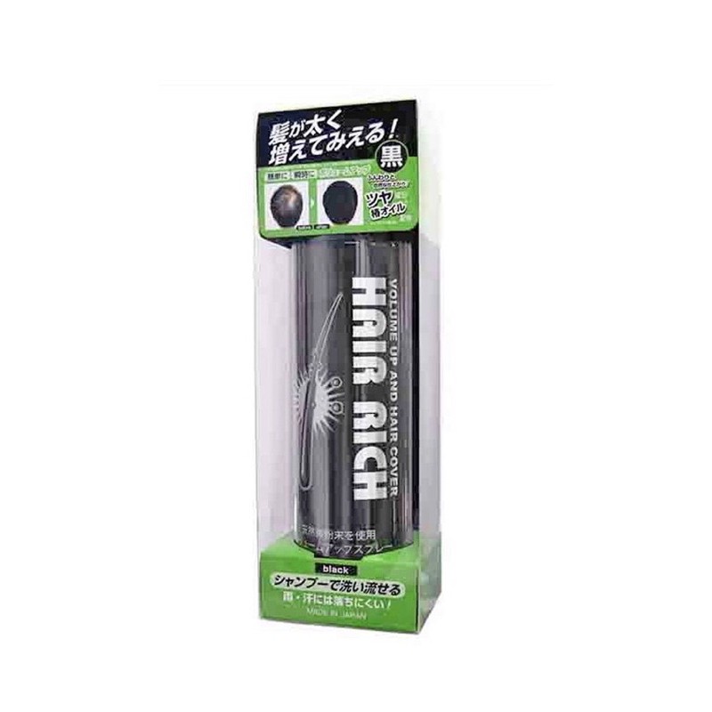 Hair Rich Spray สเปรย์ผมดก สเปรย์เพิ่มผมหนา สเปรย์ฉีดผมหนา Volume Up Hair Spray (สีดำ)
