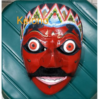 Kelono หน้ากากเต้นรํา อุปกรณ์เสริม สําหรับเต้นรํา