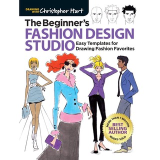 The Beginners Fashion Design Studio  หนังสือภาษาอังกฤษพร้อมส่ง