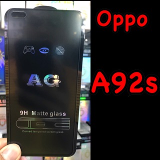 Oppo a92 / A92s ที่ร้านใช้ตัวรูเว้าตรงกล้องช่องใหญ่ ตามรูป ฟิล์มกระจกนิรภัยแบบด้าน :AG: เต็มจอ กาวเต็ม