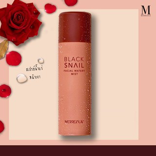 Merrez’ca Black Snail Facial Watery Mist 60ml