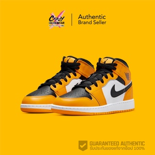 Nike Air Jordan 1 Mid "Taxi" (GS) (554725-701) สินค้าลิขสิทธิ์แท้ Nike รองเท้า