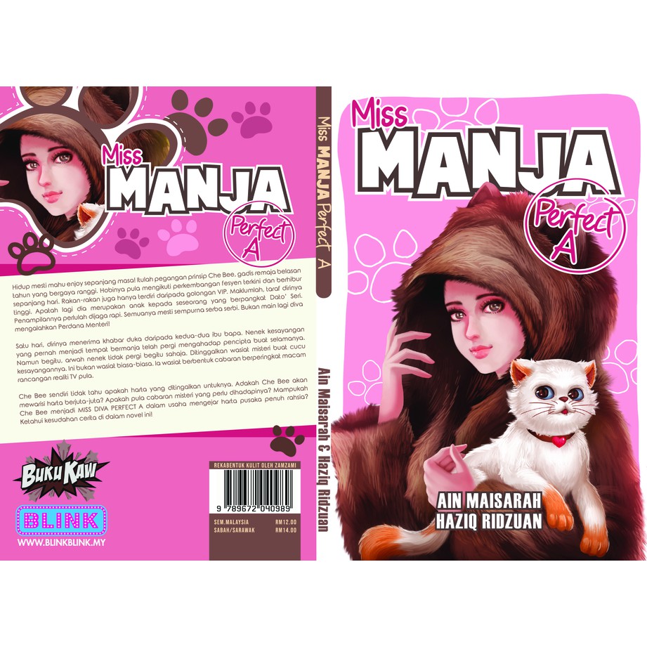 EDB NOVEL AIN MAISARAH & HAZIQ RIDZUAN BLINK - MISS MANJA PERFECT A - BELIAN RM15 - ร้านค้าที่ชื่นชม
