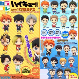 📍พร้อมส่ง📍 ของแท้ โมเดลไฮคิว Haikyuu ไฮคิว คาเงะยามะ โทบิโอะ คู่ตบฟ้าประทาน  ไฮคิวคู่ตบฟ้าประทาน