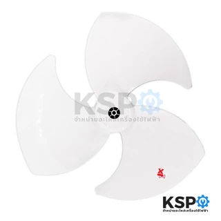 ใบพัดลมโคจร MITSUBISHI มิตซูบิชิ 18" นิ้ว Part No. F02808RT1 รุ่น CY18-ST 3แฉก (แท้จากศูนย์) อะไหล่พัดลม