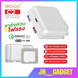 Eloop C2 หัวชาร์จเร็ว QC3.0 | PD 20W USB-C Adapter USB Fast Charger 30W Max ชาร์จเร็ว