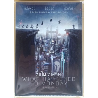 DVD 2 ภาษา - What Happened to Monday 7 เป็น 7 ตาย