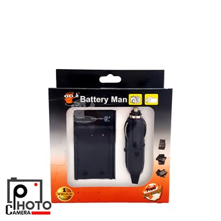 Battery Man CHARGER CANON NB-1L/NB-1LH