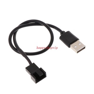 Hsv PWM อะแดปเตอร์เชื่อมต่อพัดลม 5V USB 2.0 A ตัวผู้ เป็น 3/ 4-Pin 22AWG 1 เป็น 1 ทาง 32 ซม.