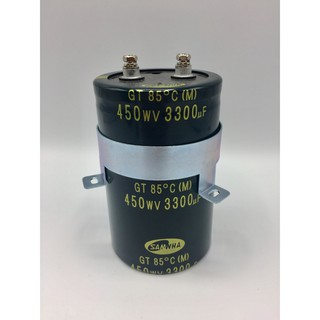 CONDENSER CAPACITOR ตัวเก็บประจุอิเล็กโตรไลต์ 3300uf/450wv ขารัด