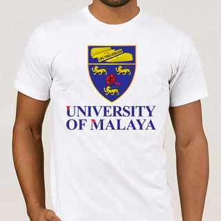 [S-5XL] เสื้อยืด ผ้าฝ้าย พิมพ์ลาย University Of Malaya (UM) สําหรับผู้ชาย และผู้หญิง