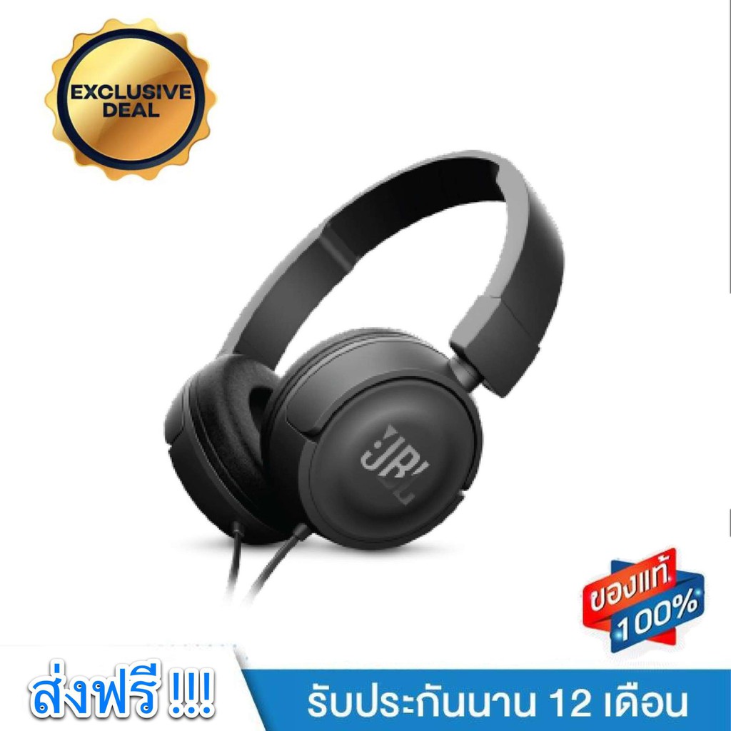 หูฟังแบบครอบหู JBL T450 OnEar Headphone (สีดำ) Shopee Thailand
