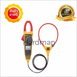 Fluke 370 FC Series แคลมป์มิเตอร์ไร้สาย AC/DC ชนิด True-rms ทำ Logging ในตัว  #463