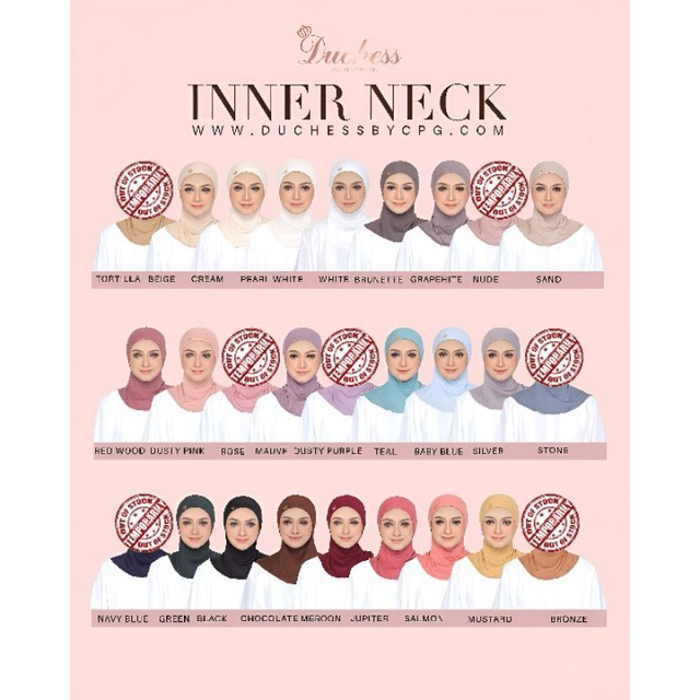 DUCHESS ภายในคอ BY CPG IS DELICIOUS และสวมใส่สบาย