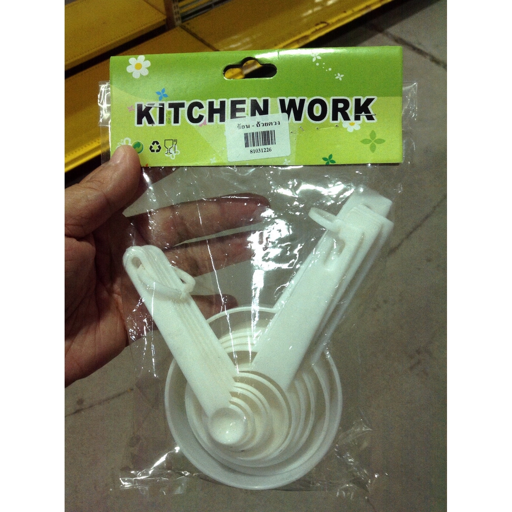 ช้อนตวง + ถ้วยตวง สีขาว 10 ชิ้น/แพค 1/4 tsp, 1/2 tsp, 1 tsp, 1/2 tbsp, 1 tbsp, 1/8 cup, 1/4 cup, 1/3