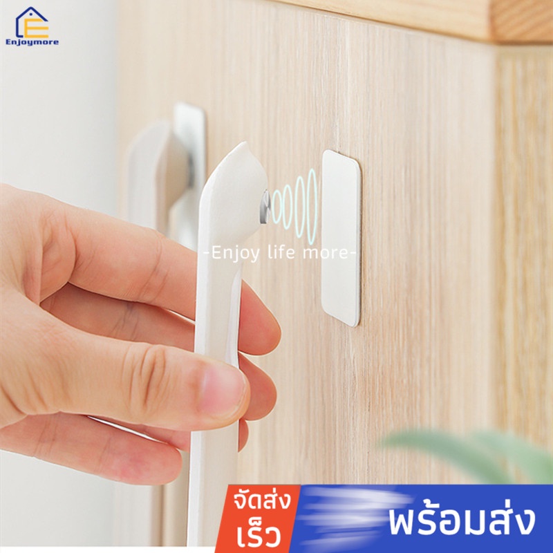 Enjoymore ไม้สำหรับช่วยใส่รองเท้า อุปกรณ์ช่วนใส่รองเท้า ขนาดยาว