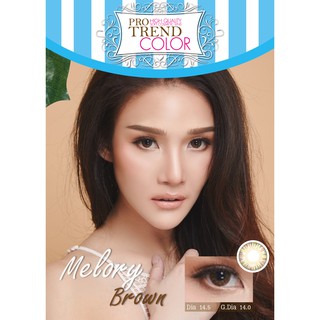 Protrend Color คอนแทคเลนส์ รุ่น Melody Brown