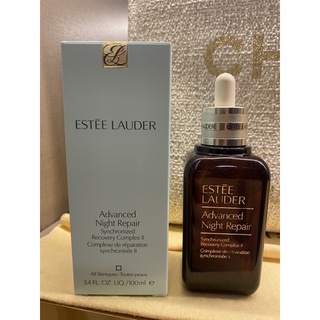 ขวดเปล่า  Estee Lauder รุ่น Advanced Night Repair ขนาด 50ml/100ml แท้ 100%