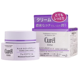 Free Delivery Curel Aging Care Moisture Cream 40g. Cash on delivery