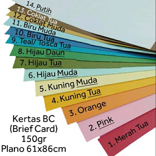 BC Buffalo Paper 150gr Plano กระดาษการ์ดบรีฟ กระดาษแข็ง มะนิลา สี BC Plano