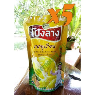 อีทซี่่ ข้าวเเต๋นโปงลาง รสทุเรียน 60 กรัม 5 ถุง