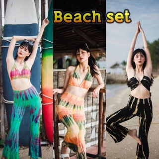 Beach set ชุดบลามัดย้อม ชุดมัดย้อมไปทะเล