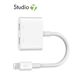 Belkin Adapter Lightning to Lightning Audio &amp; Charge Rockstar White (F8J198btWHT) by Studio7