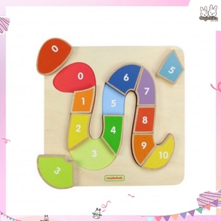 Masterkidz Numbering Snake Puzzle Board เกมงูปริศนา