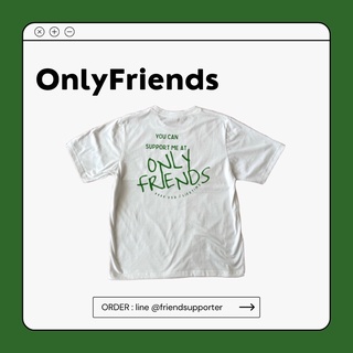 OnlyFriends oversize t-shirt (White)