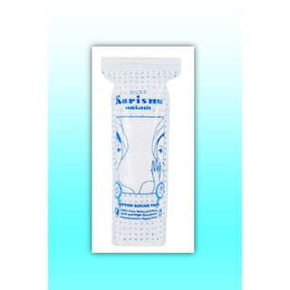 สําลี Karisma แผ่นกลมแบบตัด 80 ชิ้น ผลิตจากฝ้ายบริสุทธิ์แท้ 100%ค่ะ &gt;&lt;