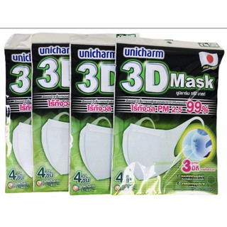 หน้ากาก3D Unicharm Mask SIZE L🌟พร้อมส่ง🌟