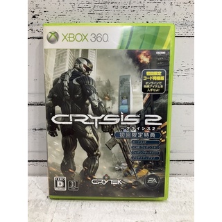 แผ่นแท้ [Xbox 360] Crysis 2 (Japan) (JES1-00132)