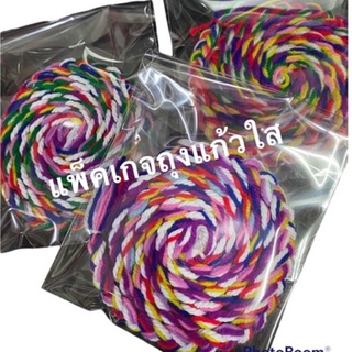 ด้าย7สี ด้าย3สี ด้ายผูกคอรถ บรรจุภัณฑ์อย่างดี ด้ายสามสี ด้ายเจ็ดสี