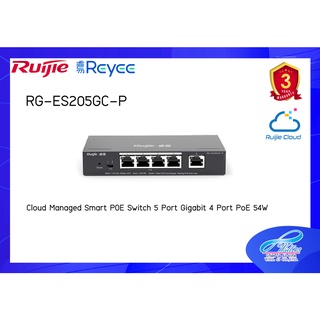 Reyee RG-ES205GC-P Cloud Managed Smart POE Switch 5 Port Gigabit, 4 Port POE 54W