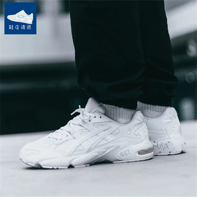 asics gel quantum 360 1