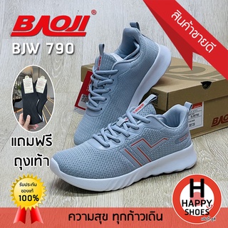 🚚ส่งเร็ว🚛ส่งด่วน👟สินค้าใหม่✨🧦🆓แถมฟรี!!!ถุงเท้าข้อสั้น1คู่👟รองเท้าผ้าใบหญิง BAOJI รุ่น BJW790 URBAN SPORT