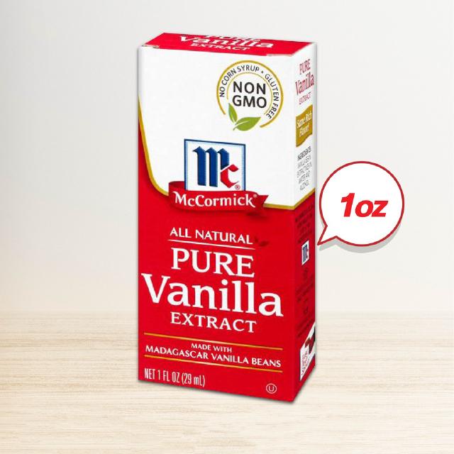 Goods Bakery แม็คคอร์มิค วานิลลา เอ็กซ์แทรค McCormick Pure Vanilla Extract 29ml.