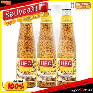 🔥HOT🔥 UFC เต้าเจี้ยว สูตรเจ ตรายูเอฟซี บรรจุ 850กรัม/ขวด แพ็คละ3ขวด Salted Soybean วัตถุดิบ, เครื่องปรุงรส, ผงปรุงรส