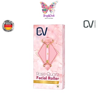 ลูกกลิ้งหินโรสควอตซ์นวดหน้า CV Facial Roller Rose Quartz