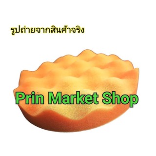 ฟองน้ำขัดสี  รังไข่ ขัดสี 6 นิ้ว แบบแปะตีนตุ๊กแก ( ขัดละเอีอดปานกลาง )  - 1 ชิ้น ใช้งานกับ เครื่องขัดสี เครื่องขัดกระดาษ