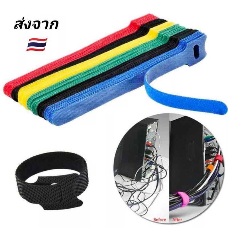 ที่รัดสายไฟตีนตุ๊กแก รุ่นตัวT สายไนลอน สายรัดจัดระเบียบ รัดแน่น ใช้ซ้ำได้ ราคา ถูกที่สุด ดีลบีเคเค รูปภาพหลัก