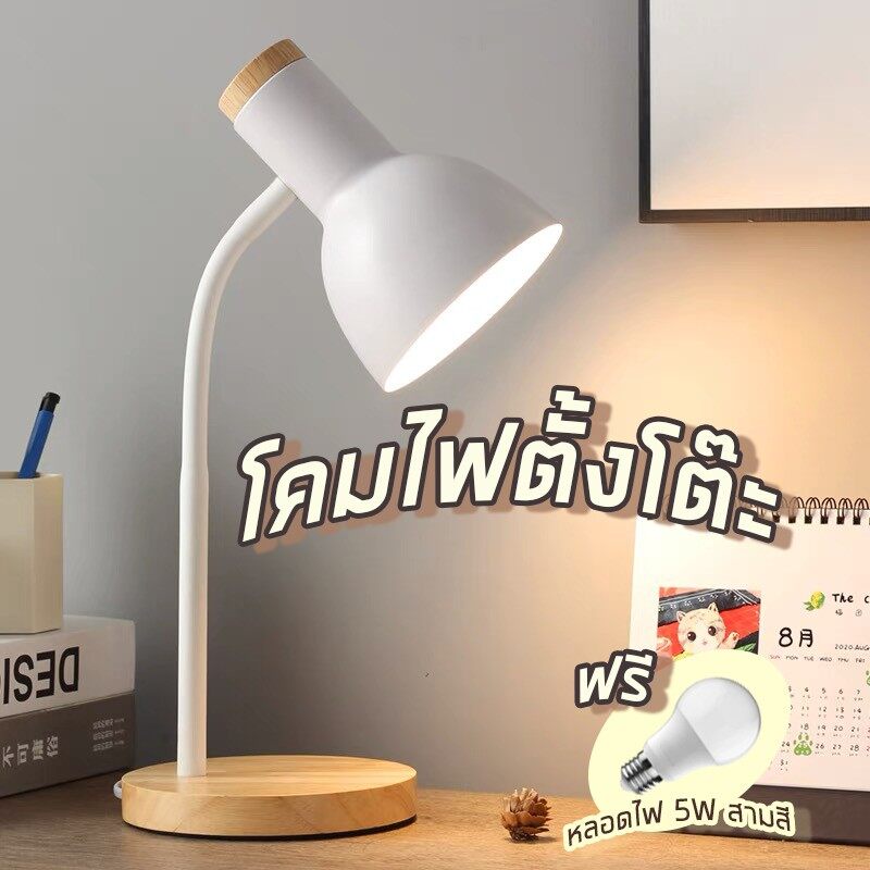 My Image 40