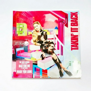 Meghan Trainor - Takin It Back