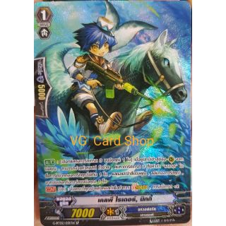 เคลพีไรเดอร์ นิกกี้ แบบฟูลอาท vanguard  แวนการ์ด VG Card Shop vgcardshop