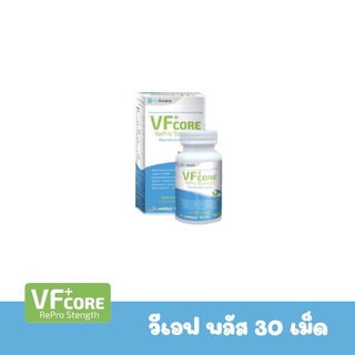 VF Plus Coer อาหารเสริม บำรุงระบบสืบพันธุ์ เพิ่มอัตราการโตของลูกสัตว์ สำหรับสุนัขและแมว 30เม็ด