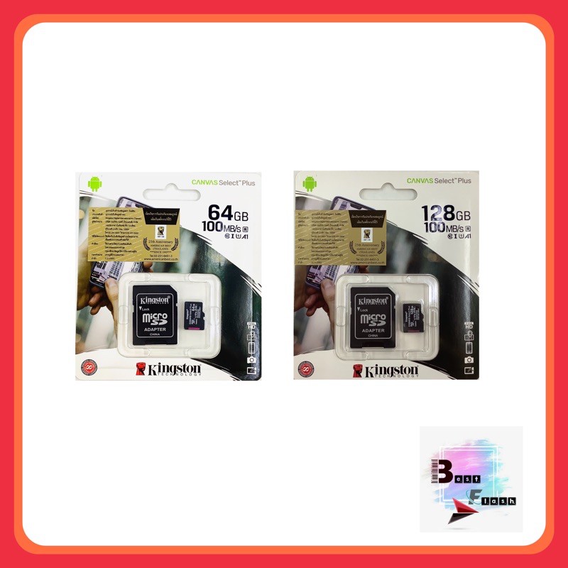 Kingston Memory Card Micro SDHC 32/64/128/256 GB Class 10 คิงส์ตัน เมมโมรี่การ์ด SD Card แท้ 100%